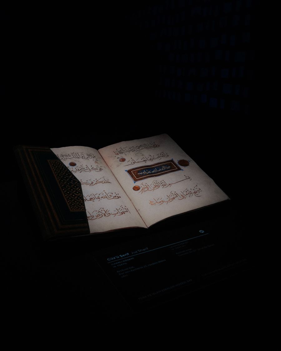 Memahami Surat Al-Fatihah