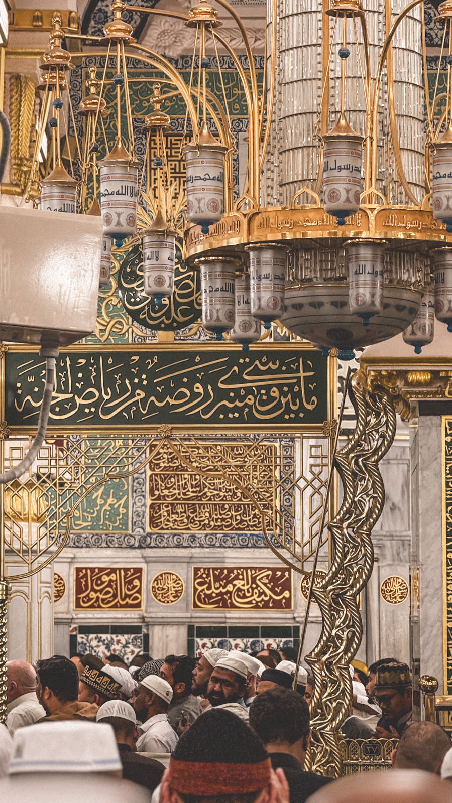 Kisah Hijrah Rasulullah